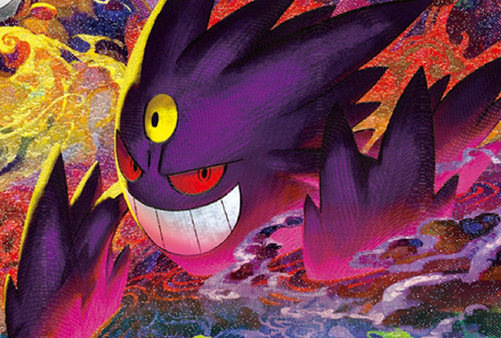 purple pokemon cards POKMON CARD GAME sv2D 077/071 AR Tinkatuff archival safe polypropylene pages will not harm the cards stored within and offer an attractive method to both store and display your collectibles Janine's Secret Art 059 Prize
