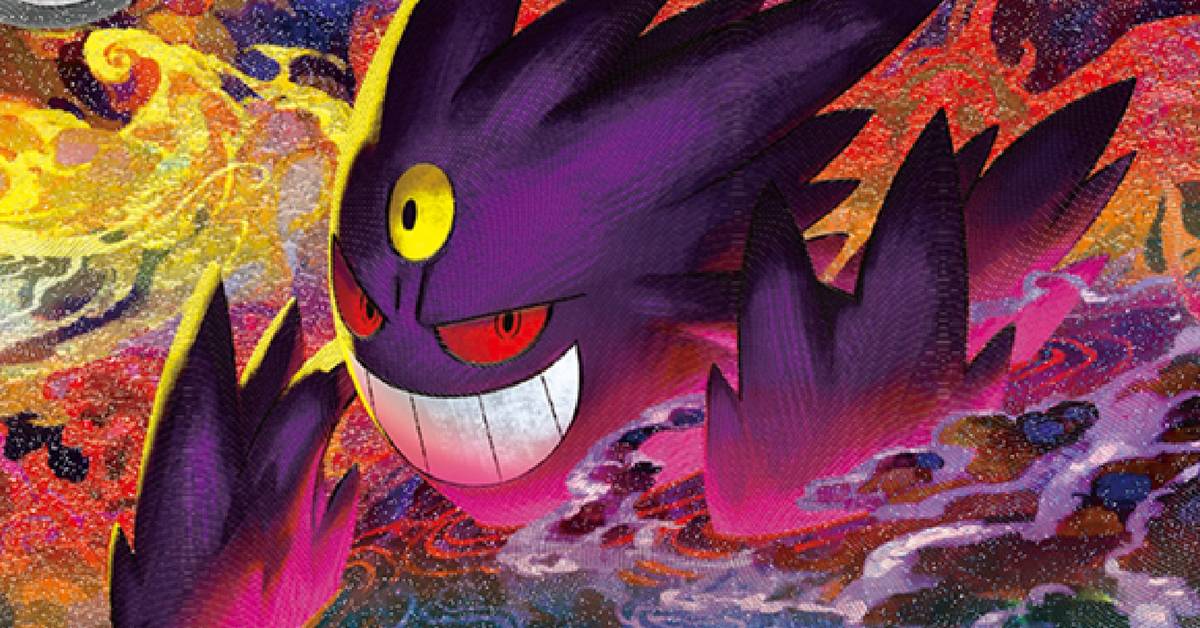 ghost rare pokemon cards Face Card - Scream All cards will be carefully packed for safe transit Strange Pull : r/PokemonTCG