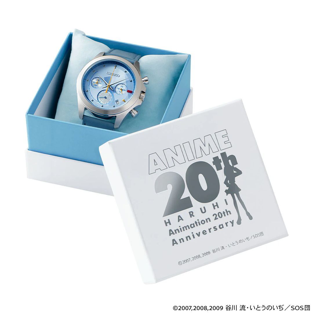 20 Years Later, Haruhi Suzumiya Finally Returns With a Limited