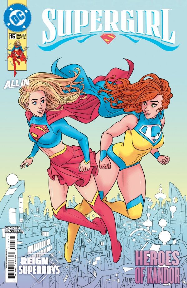 supergirl-15