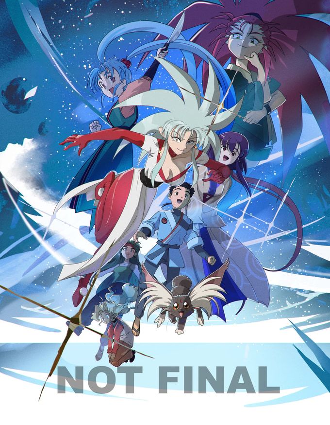 Official production artwork for the 2028 Tenchi Galaxy anime pilot produced by Armiger Entertainment, featuring the original anime staff, English voice actors and Nerissa Ravencroft of Hololive English as Risa the Space Pirate.