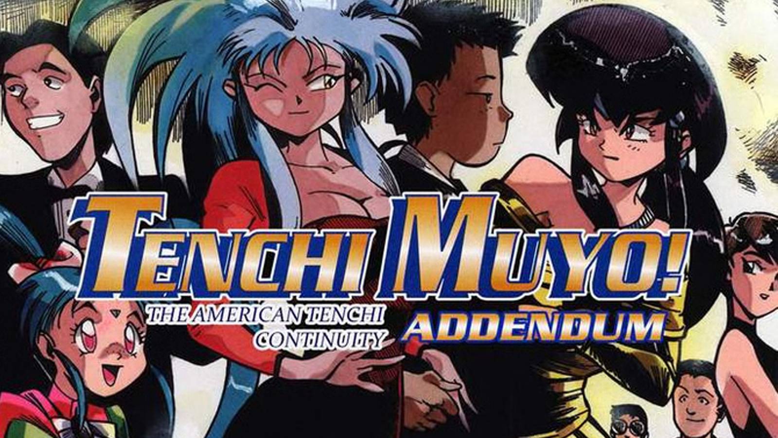 A Classic '90s Anime Is Making Its Comeback Through Kickstarter