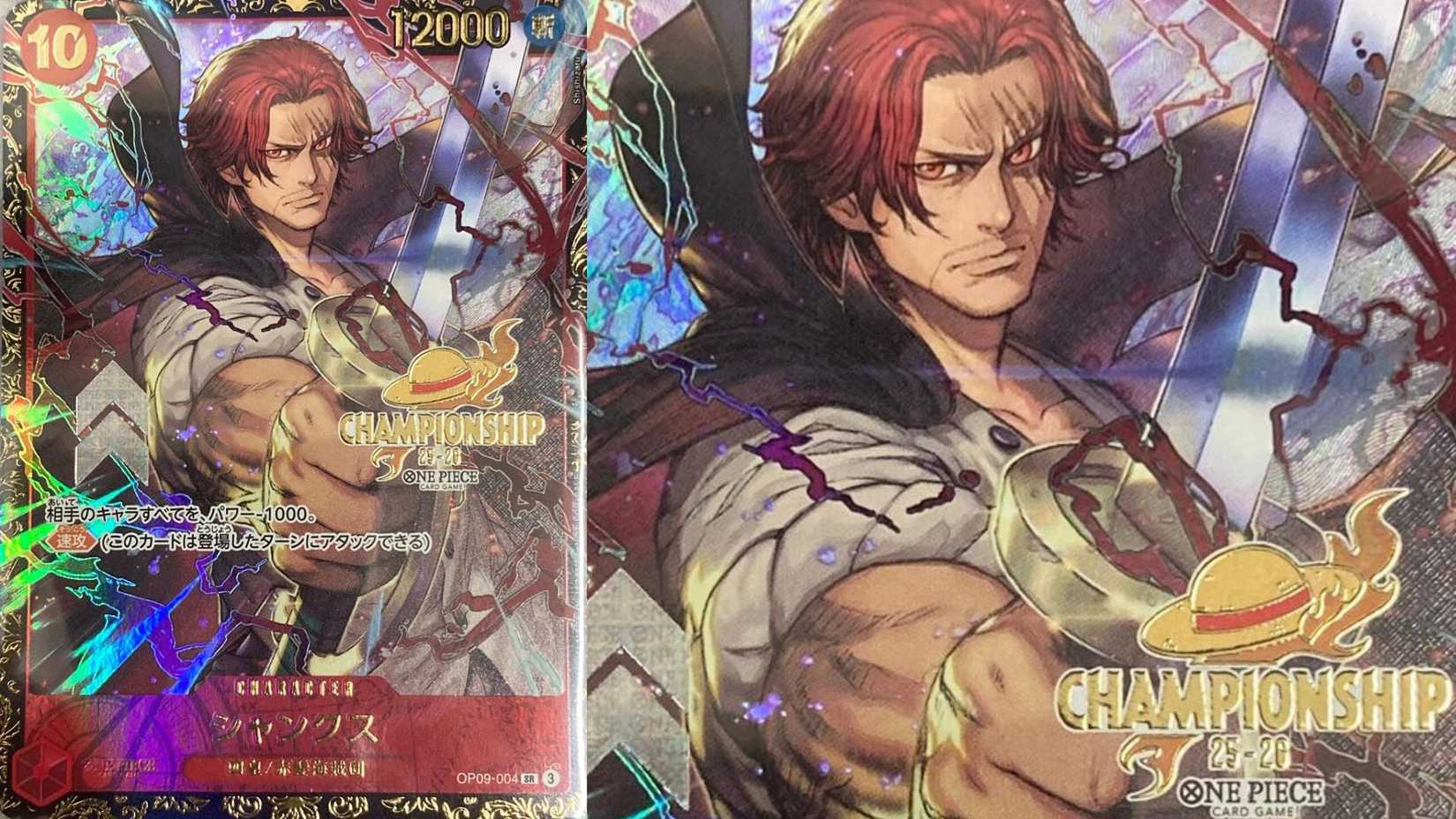 Shanks (Championship 25-26 Offline Regionals Season 2) - One Piece Promotion Cards (OP-PR) One Piece TCG