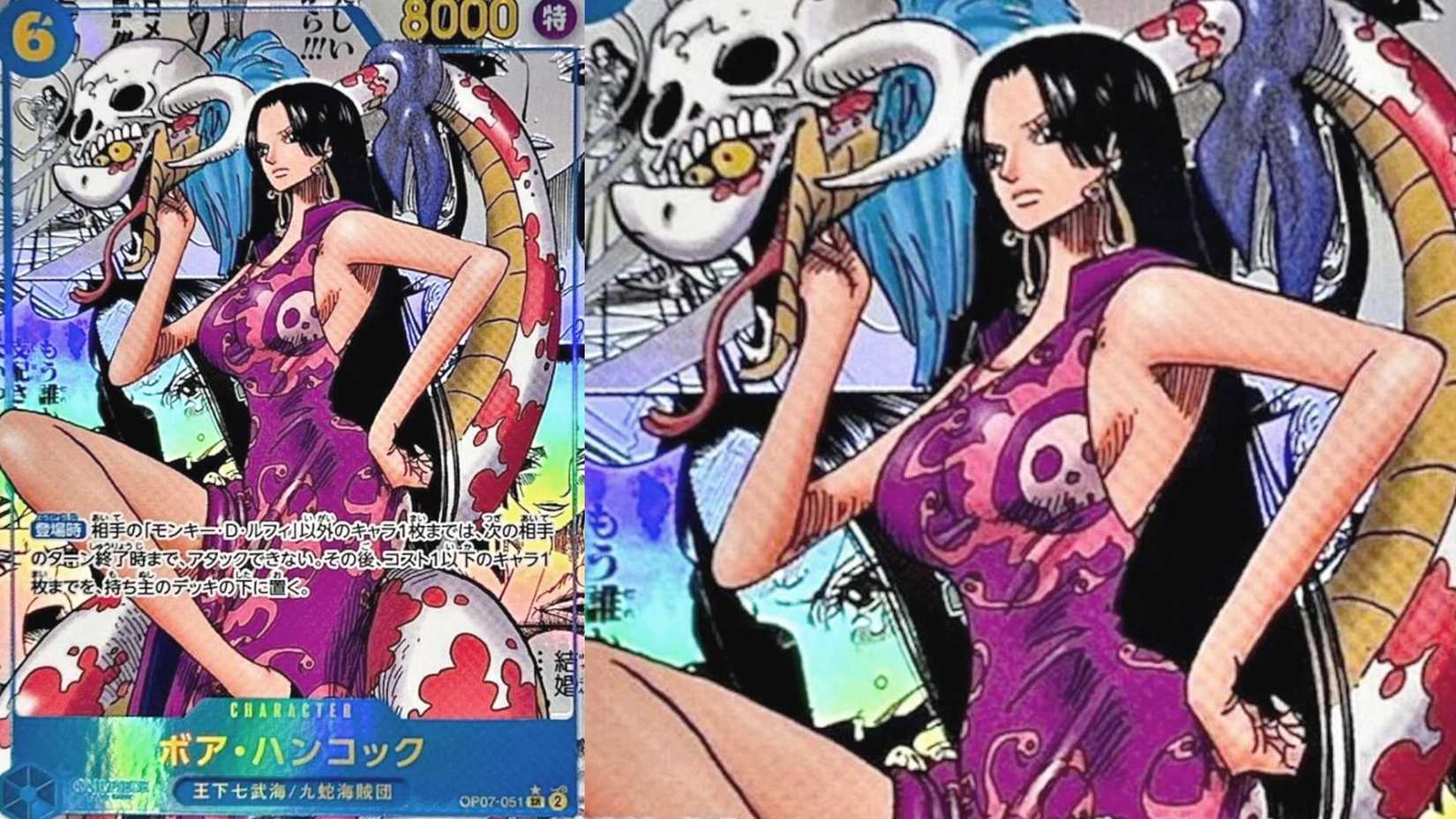 Boa Hancock (051) (Parallel) (Manga) - 500 Years in the Future (OP07) One Piece TCG