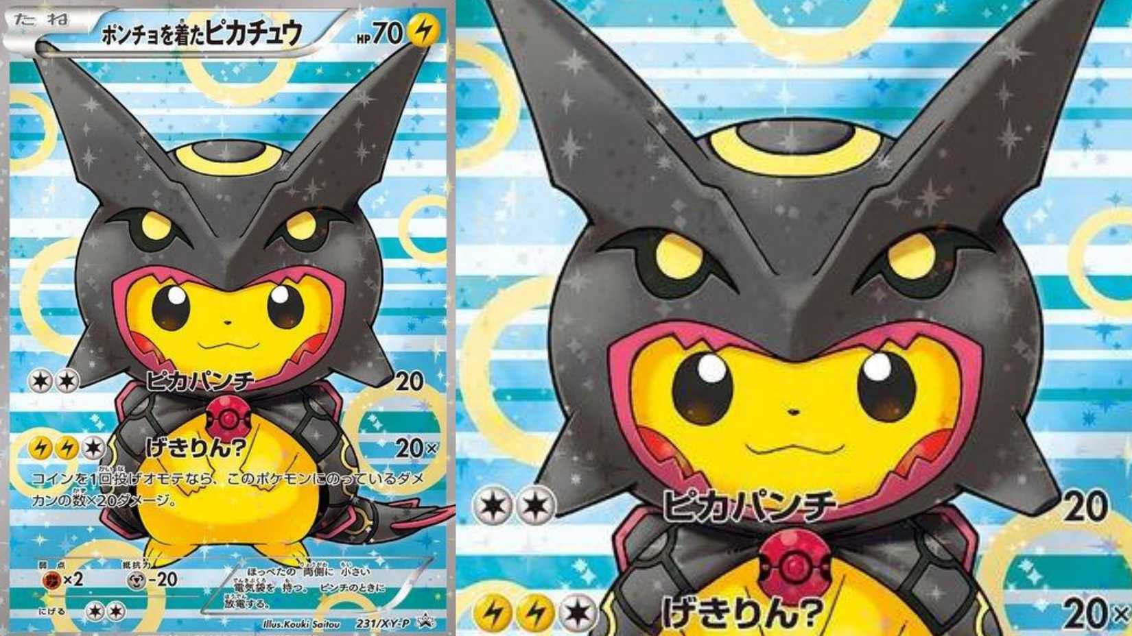 pikachu pokemon card shiny TCG Graded Card: 2016 Poncho This attack does 20 damage for each heads 10 Most Expensive Pikachu Cards