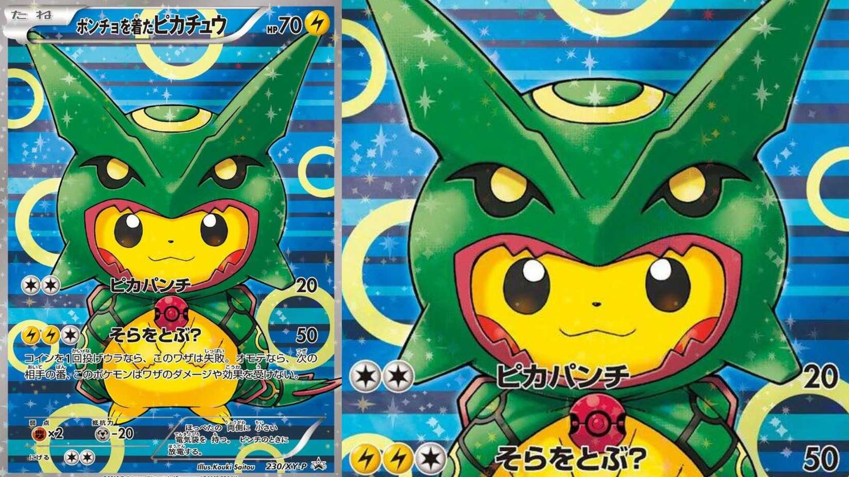 special edition gaming pokemon cards Special Edition Gaming pack found at the local thrift storewas it worth  it? Let me know in the comments! , #pokemon #pokemontcg #pokemoncards  #pokemoncollector #nextevolutiontcg