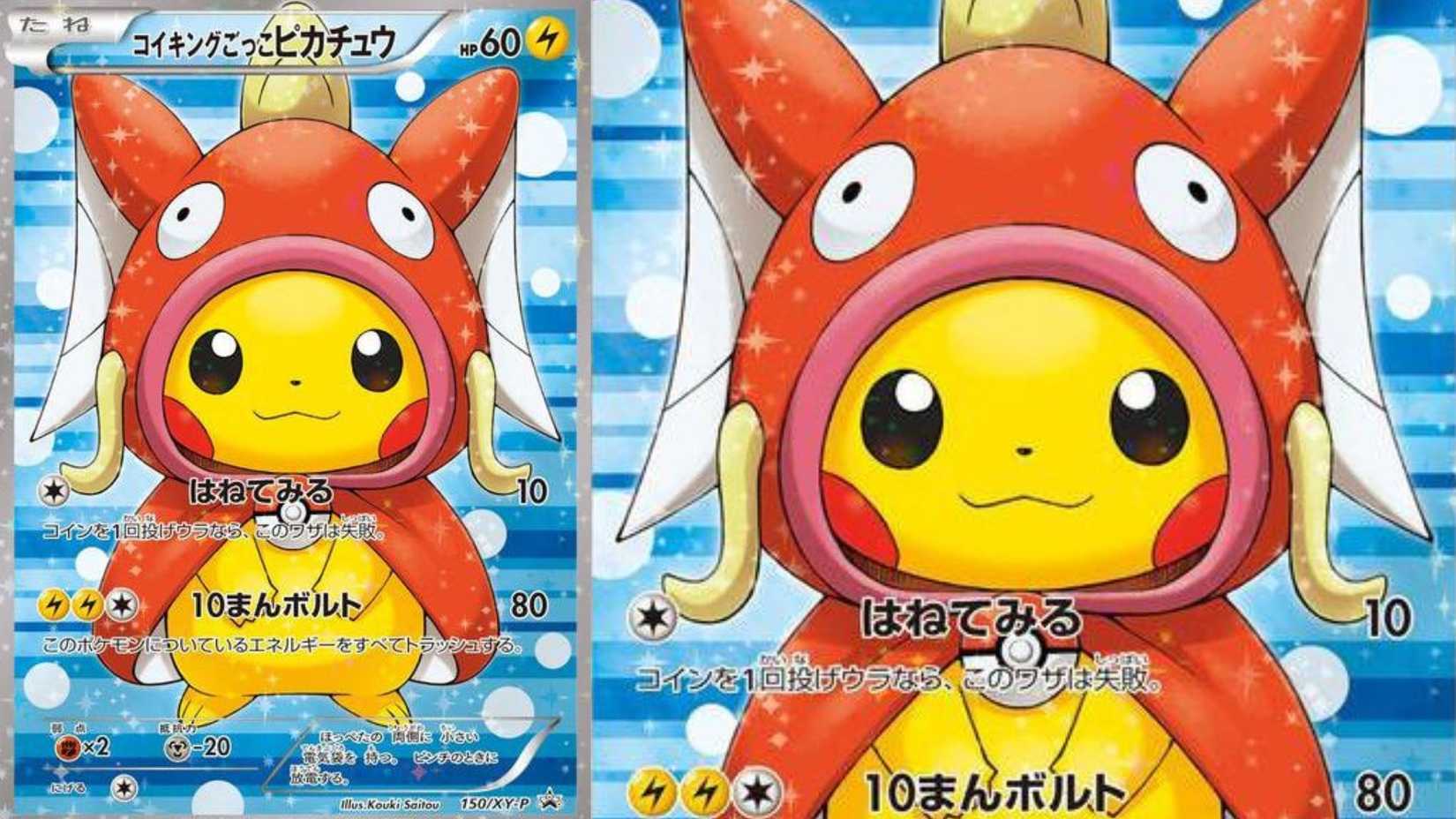 most expensive pokemon promo cards Do YOU Have These? Top 10 Most Expensive Pokemon Promo Cards