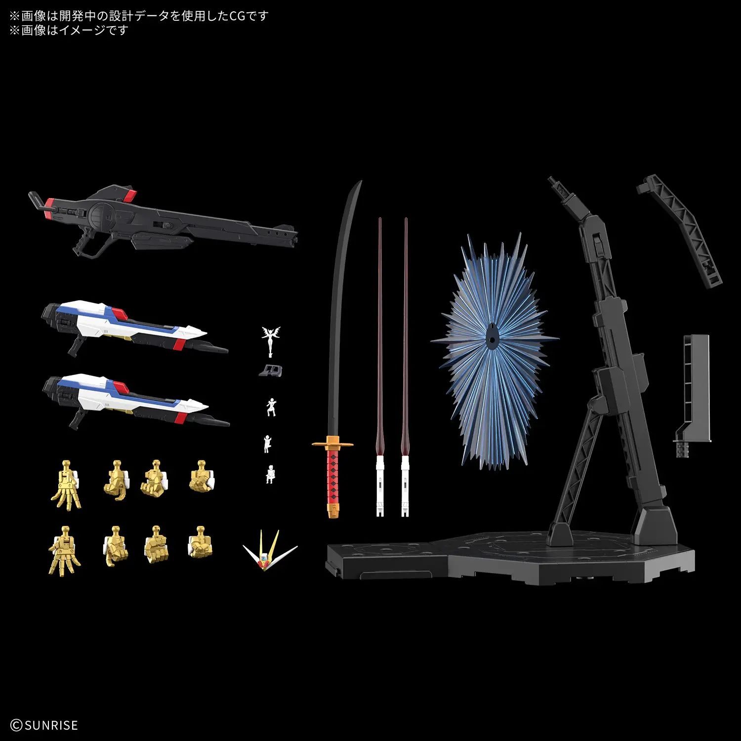4 Years Later, Gundam Finally Reveals Its First New Master Grade ...
