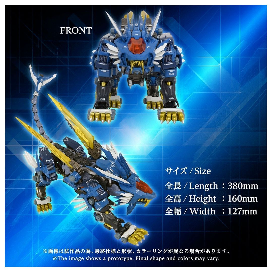 Zoids Brings Back Blade Liger in March 2027 With a Ferocious Redesign