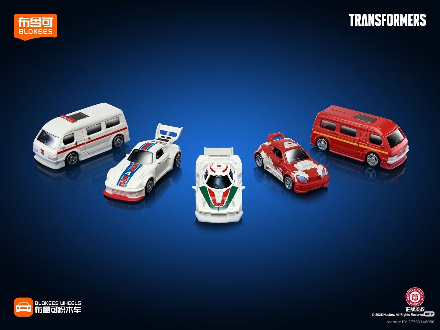 Transformers Rolls Out Bumblebee, Soundwave & 10 More in New Vehicle ...