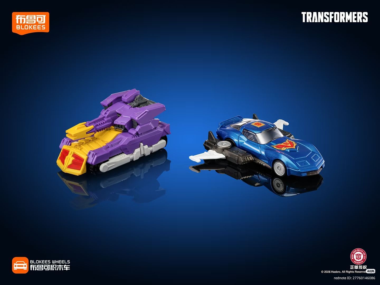Transformers Rolls Out Bumblebee, Soundwave & 10 More in New Vehicle ...