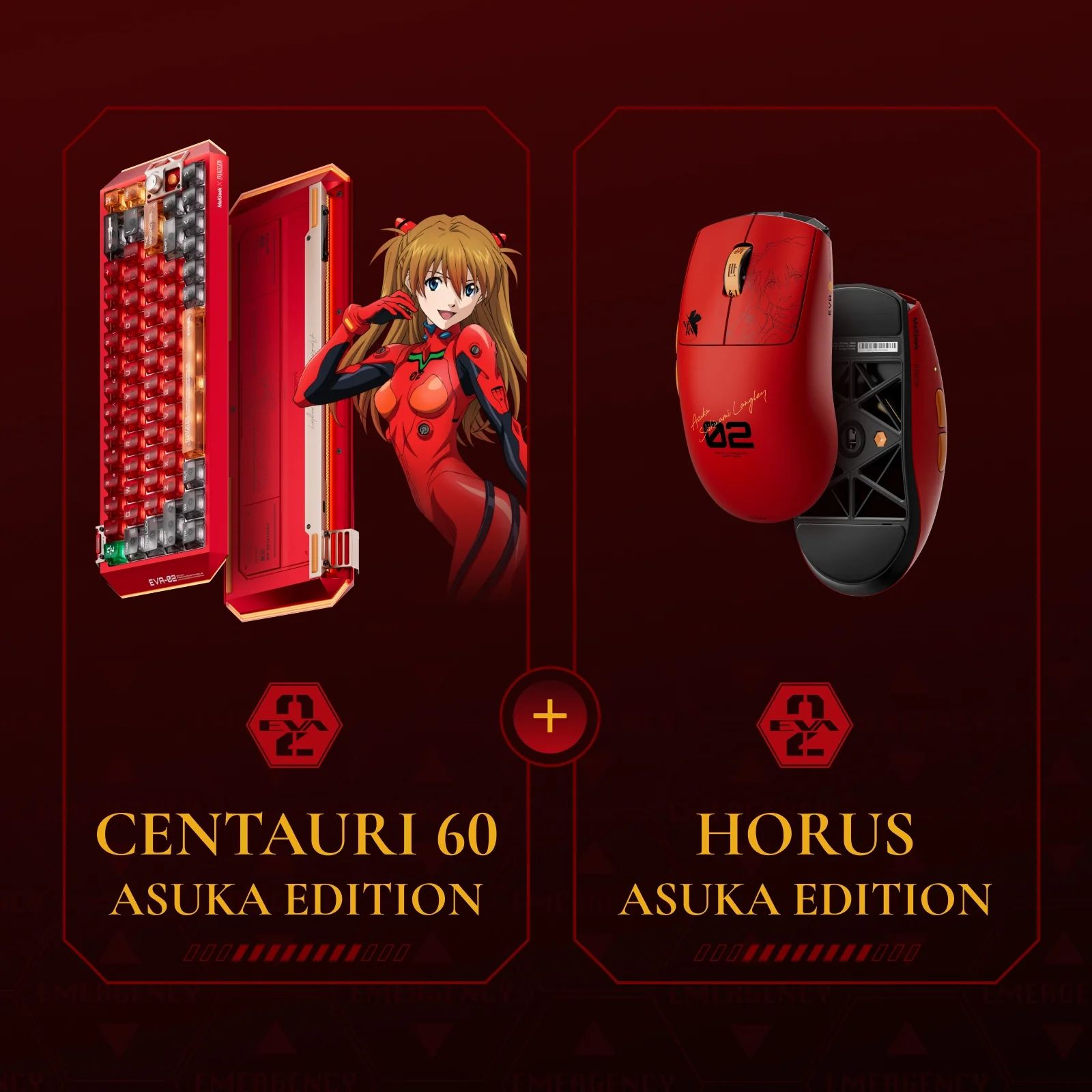 Neon Genesis Evangelion's New Official Asuka Keyboard Is Just Your