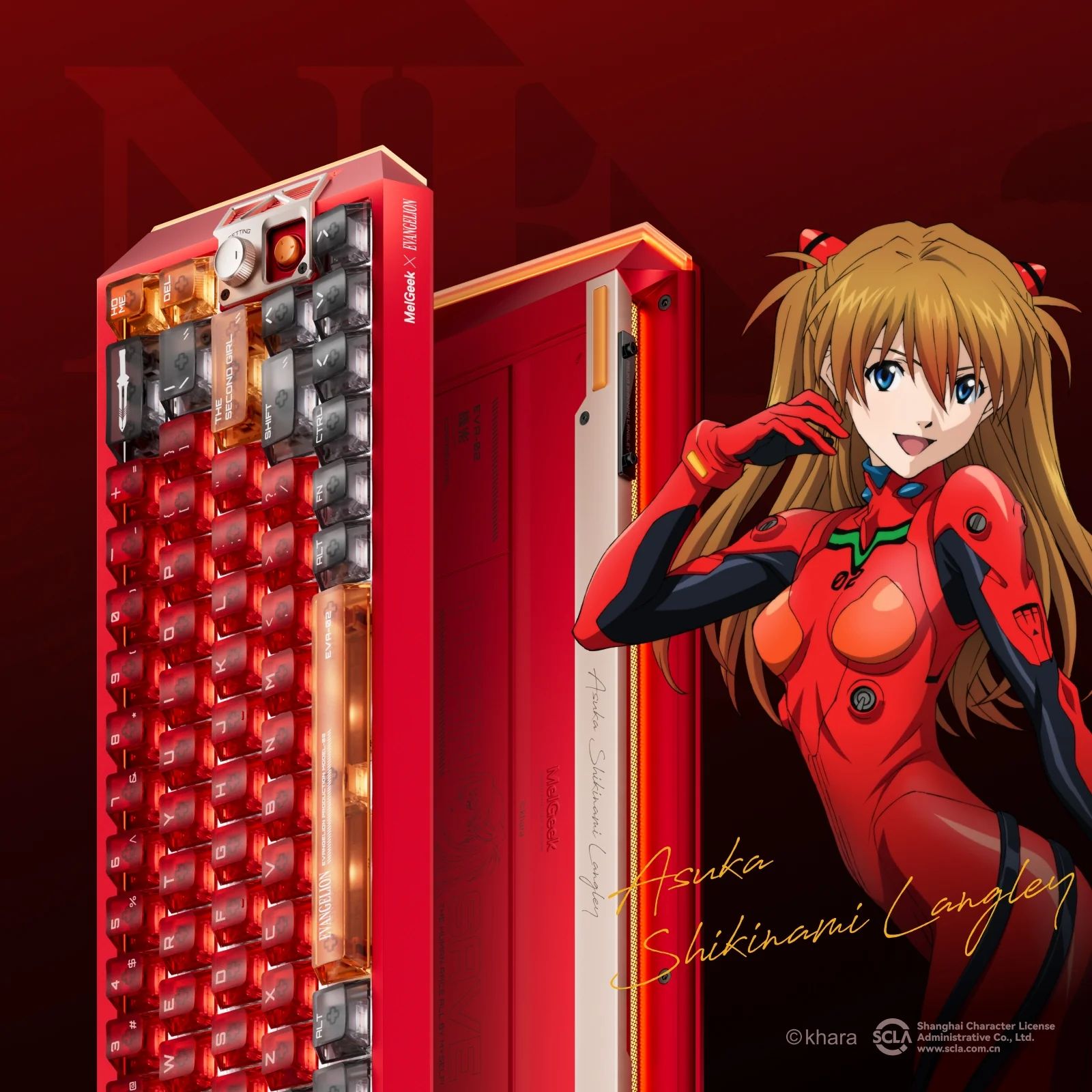 Asuka Neon Genesis Evangelion's New Official Asuka Keyboard Is Just Your
