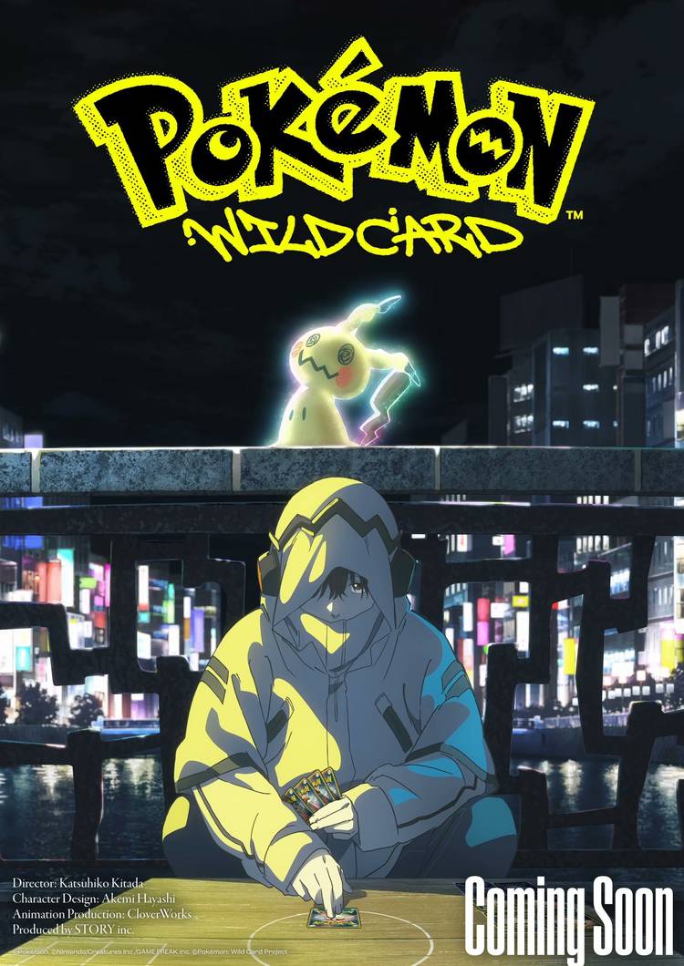 This is the first official visual for the upcoming 2027 anime movie Pokémon: Wild Card, which features a Pokémon TCG player and his partner Mimikyu.