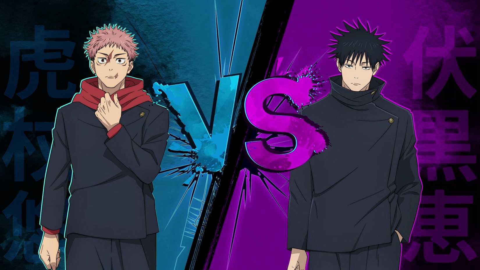 Jujutsu Kaisen Rumble Survivation - Yuji vs. Megumi