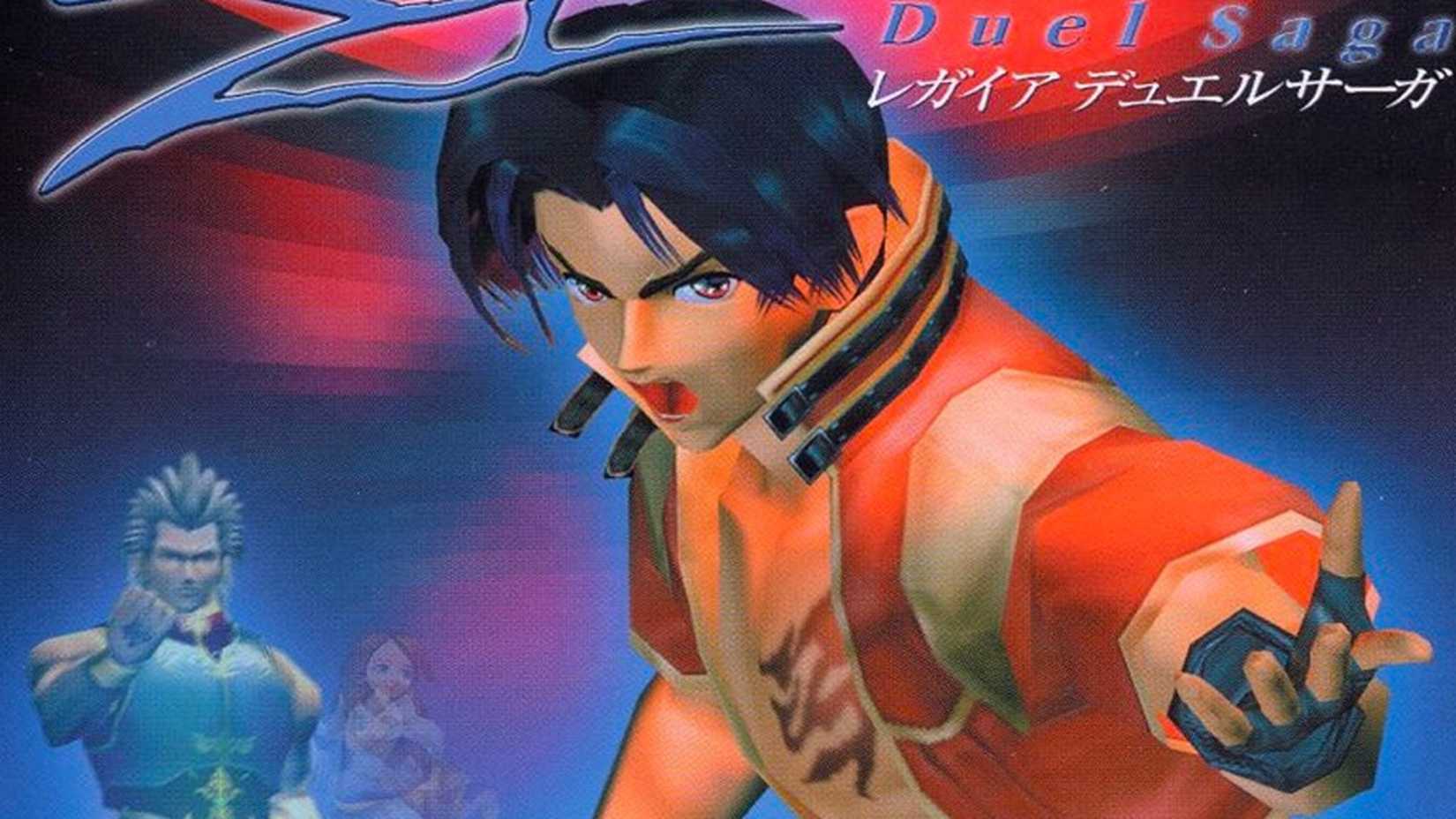 5 Classic PS2 RPGs That Are Unplayable Today