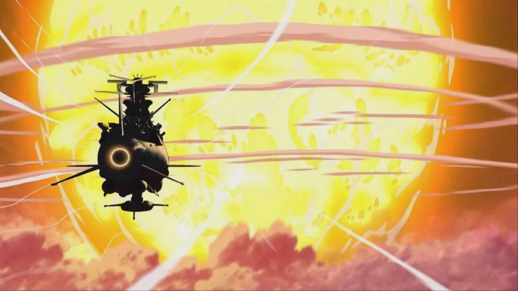 The explosion from a Wave Motion Gun in Space Battleship Yamato