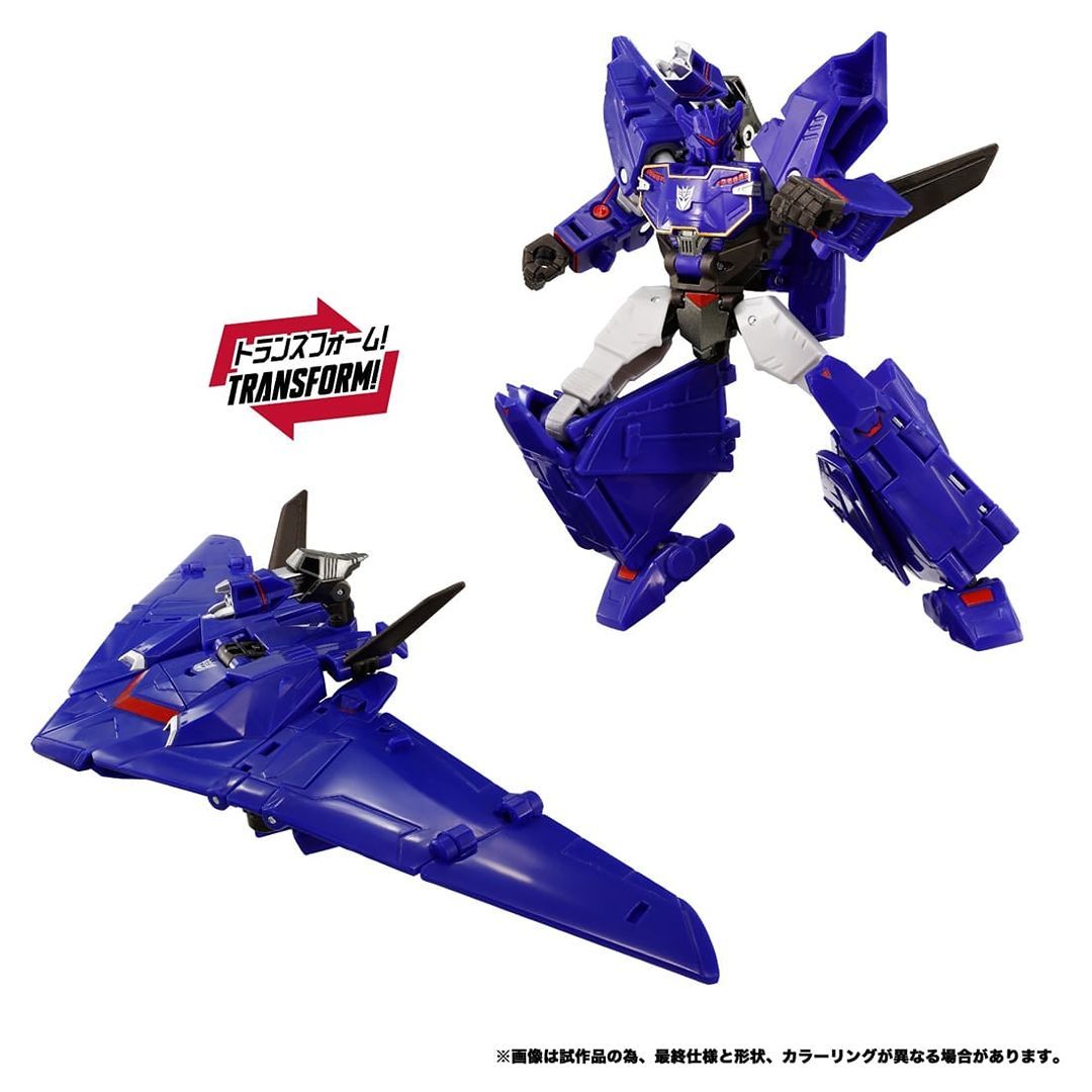 Transformers Finally Brings Back Canceled Cosmos Toy in New Official ...