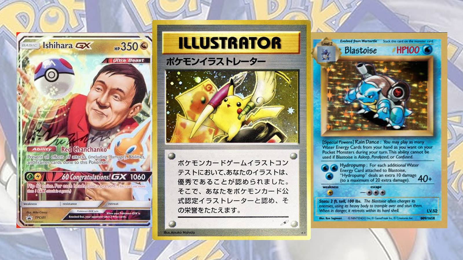 10 Rarest Pokémon Cards of All Time, Ranked by Value