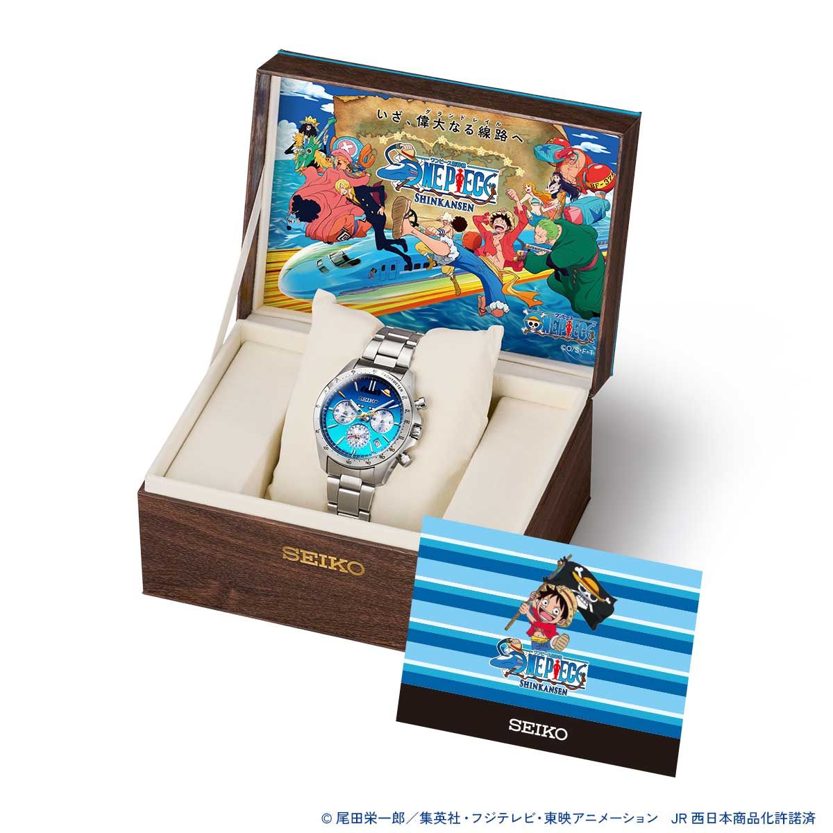 One Piece Gets New Limited-Edition Seiko Watch With Only 5,000 Made