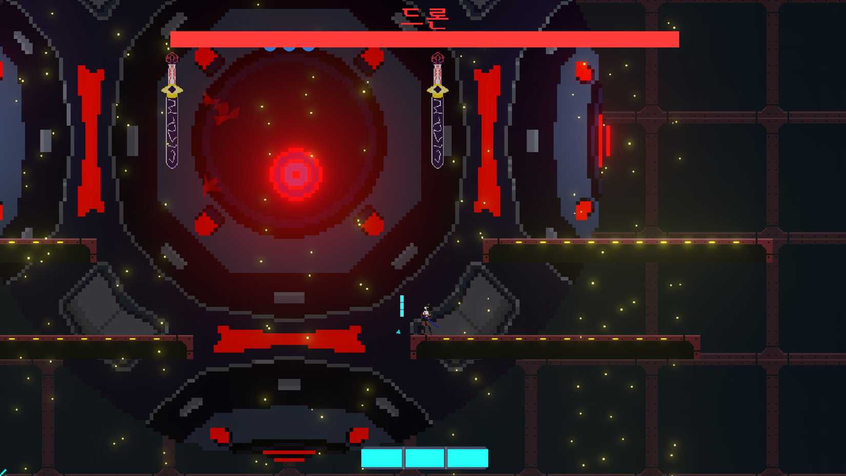 SURA Shattered Star screenshot