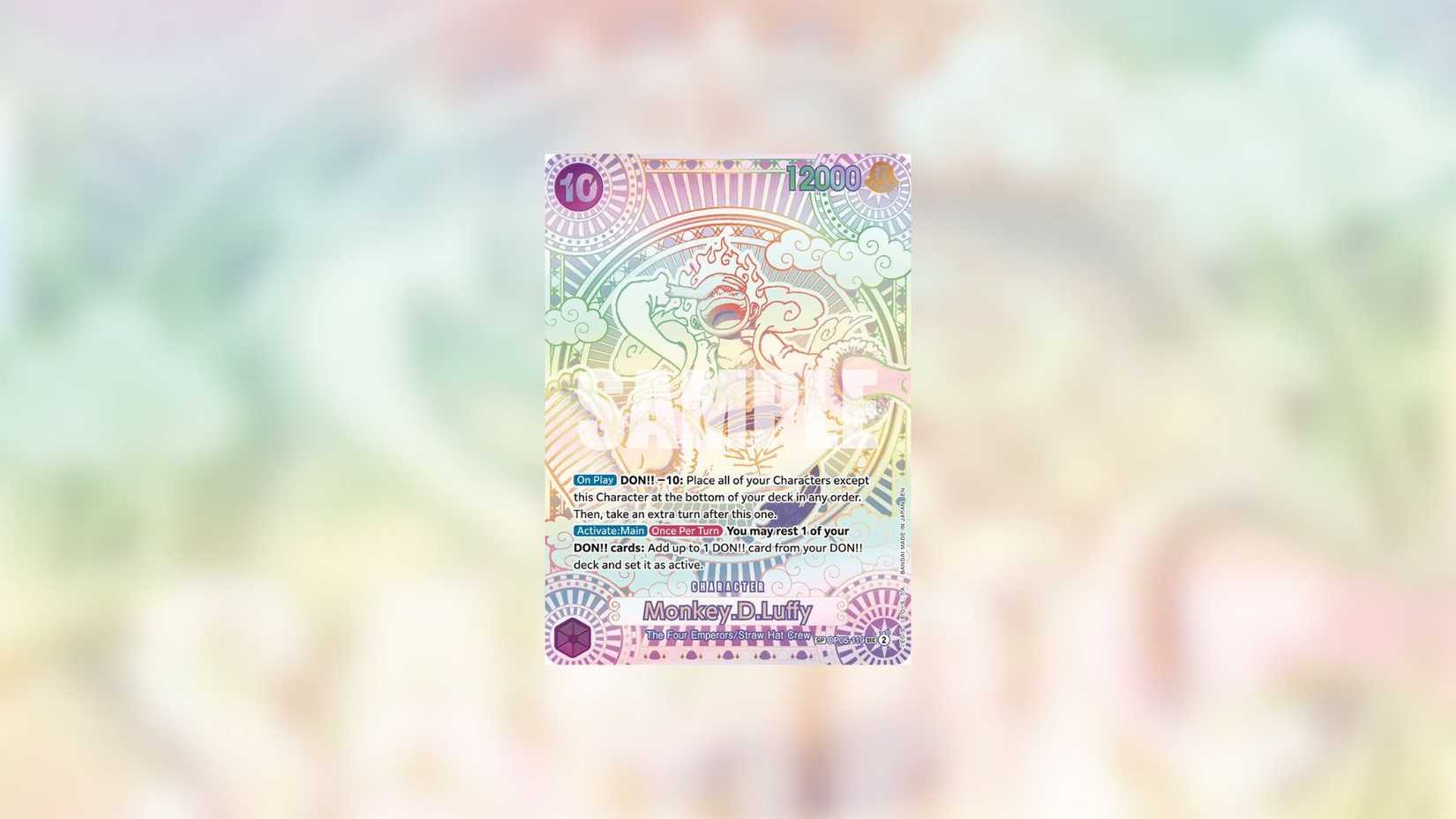 Monkey.D.Luffy (119) (SP) One Piece TCG