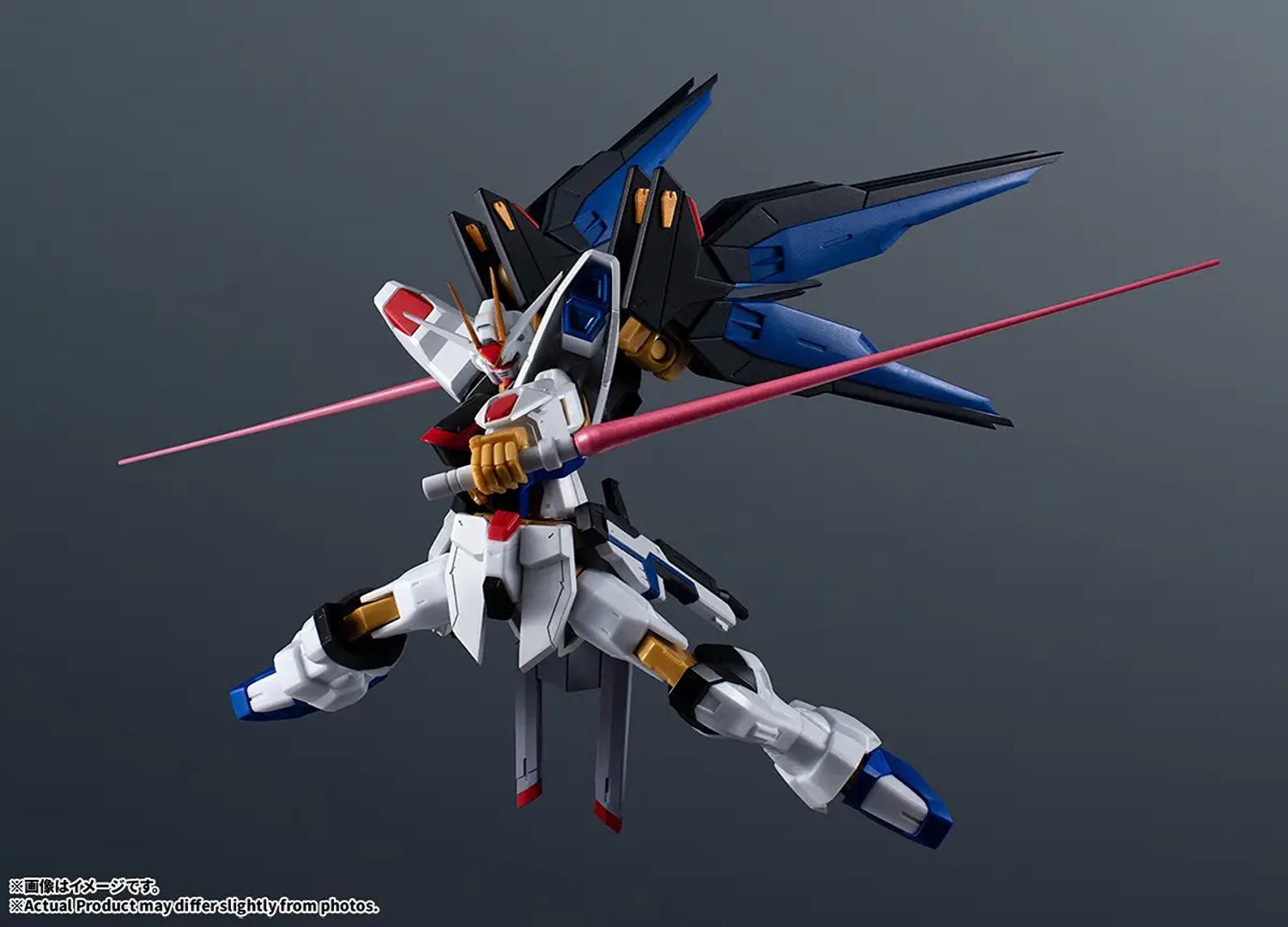 GUNDAM Freedom AscensionBOX テープカット Freedom Ascension Booster