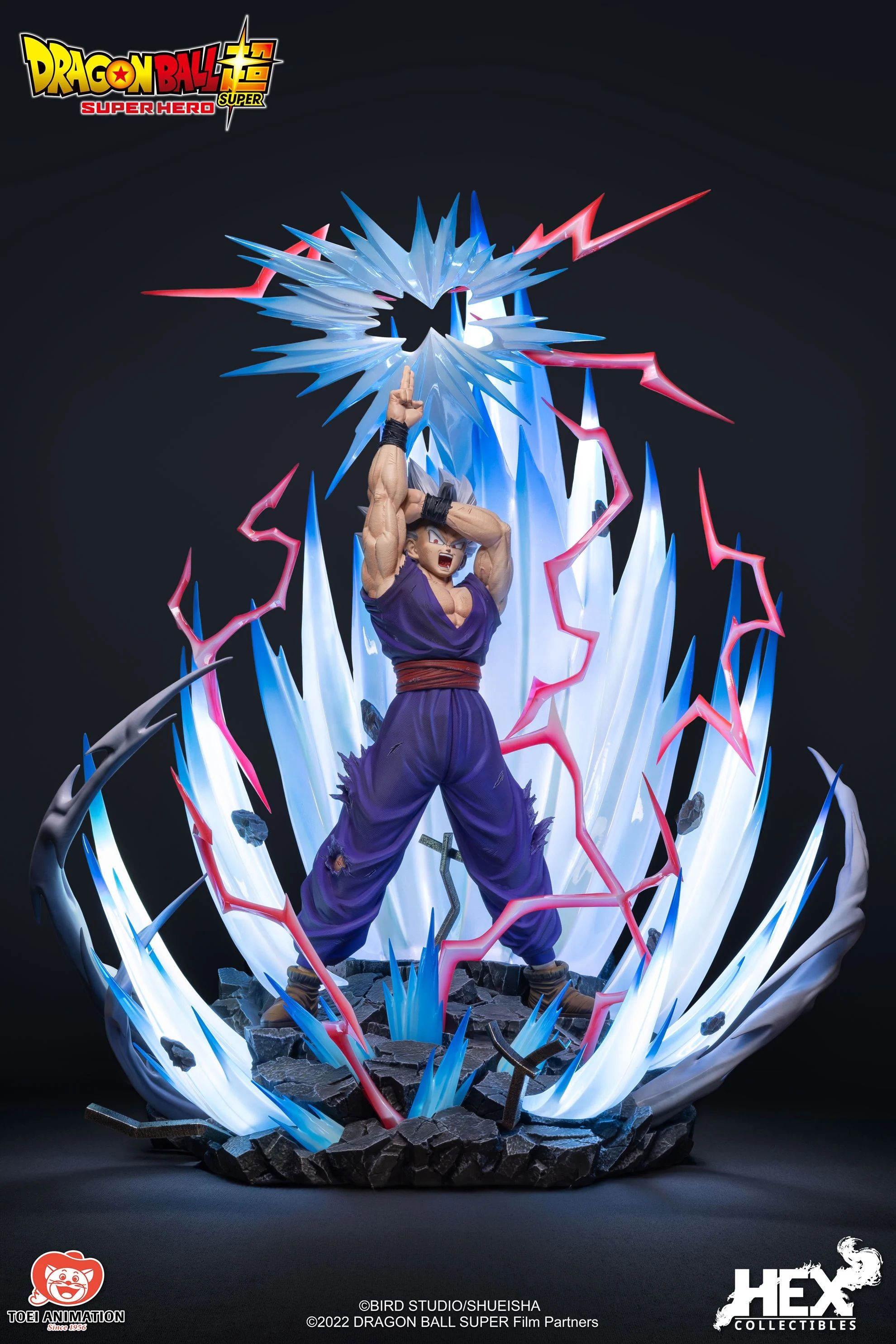 Dragon Ball Drops $1,380 New Limited-Edition Release Available for ...