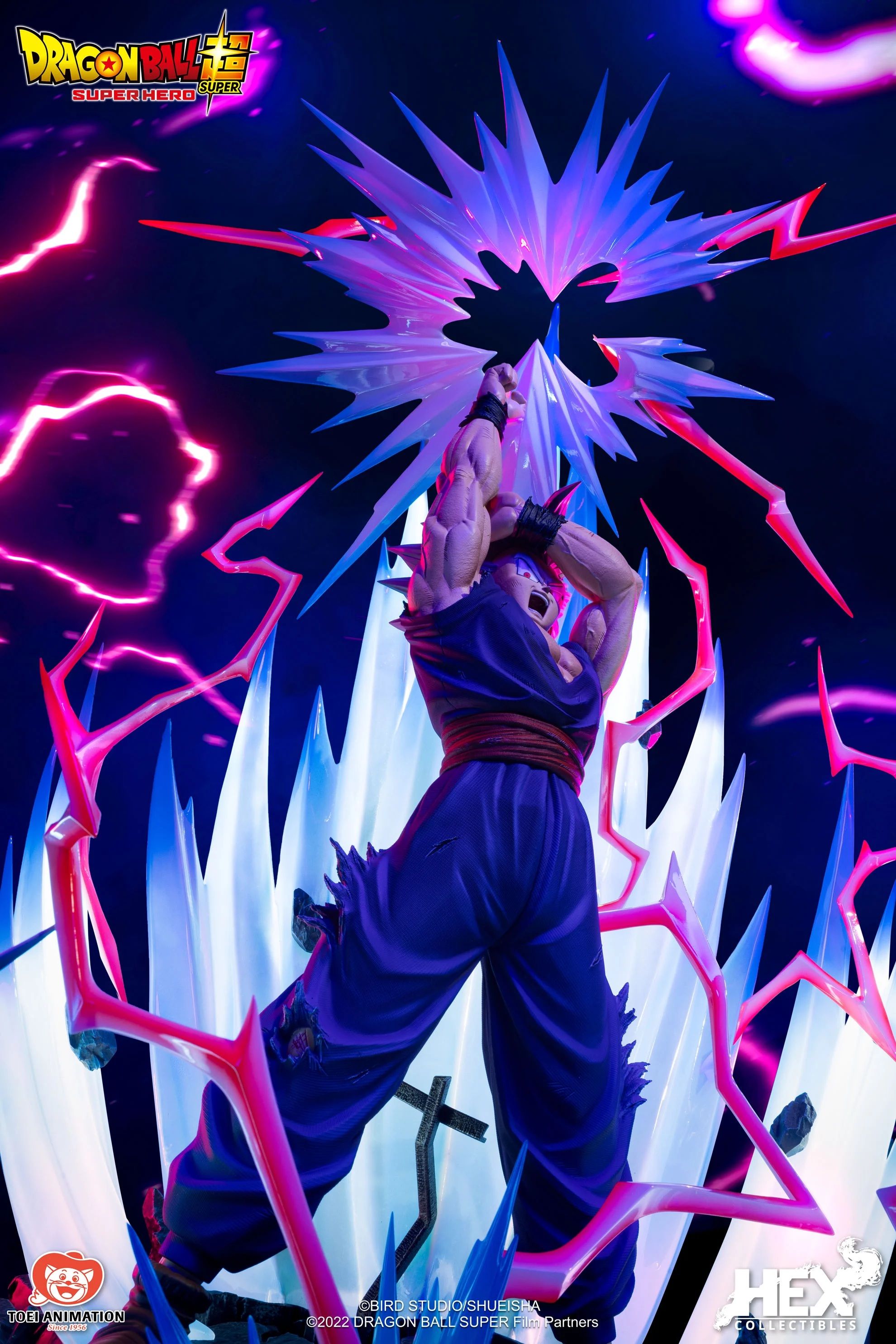 Dragon Ball Drops $1,380 New Limited-Edition Release Available for ...