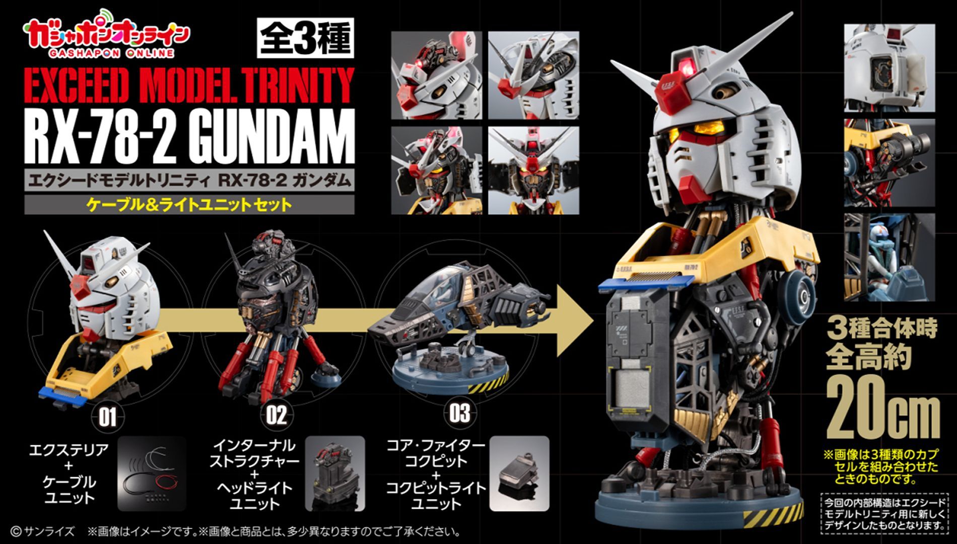 Gundam's New RX-78-2 Release Sells Out in 1 Hour, Restock Confirmed