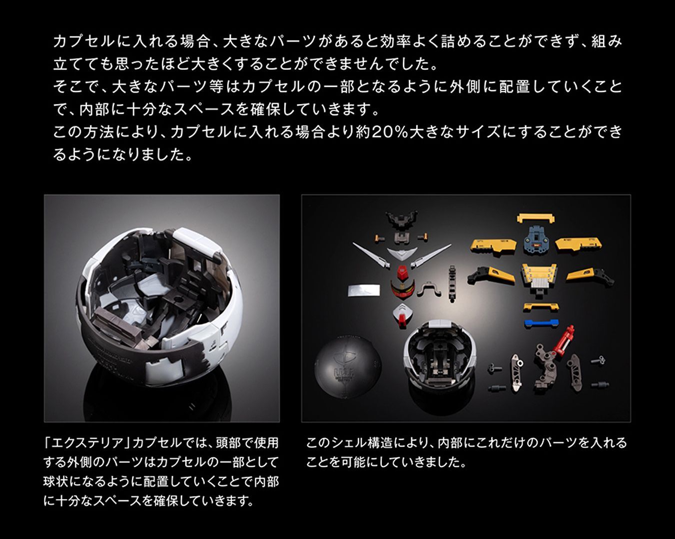 Gundam's New RX-78-2 Release Sells Out in 1 Hour, Restock Confirmed