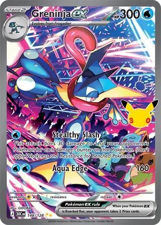 10 Most Valuable Cards From Pokémon's 30th Celebration