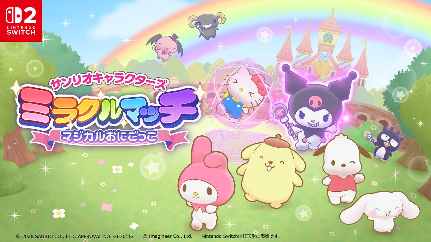 Hello Kitty Officially Returns With Major Nintendo Switch 2 Upgrade