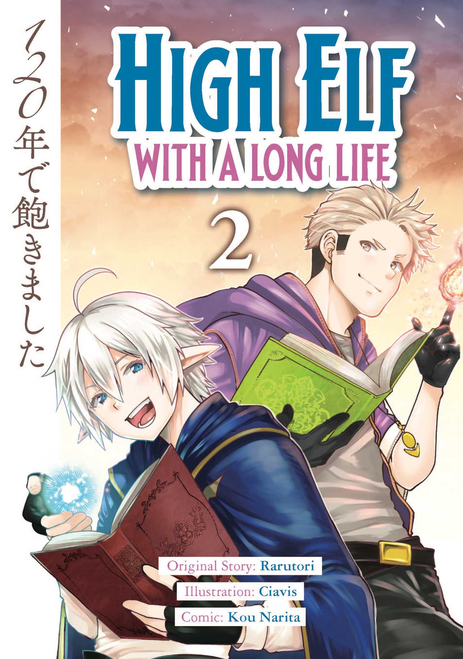 High Elf With A Long Life Vol 2