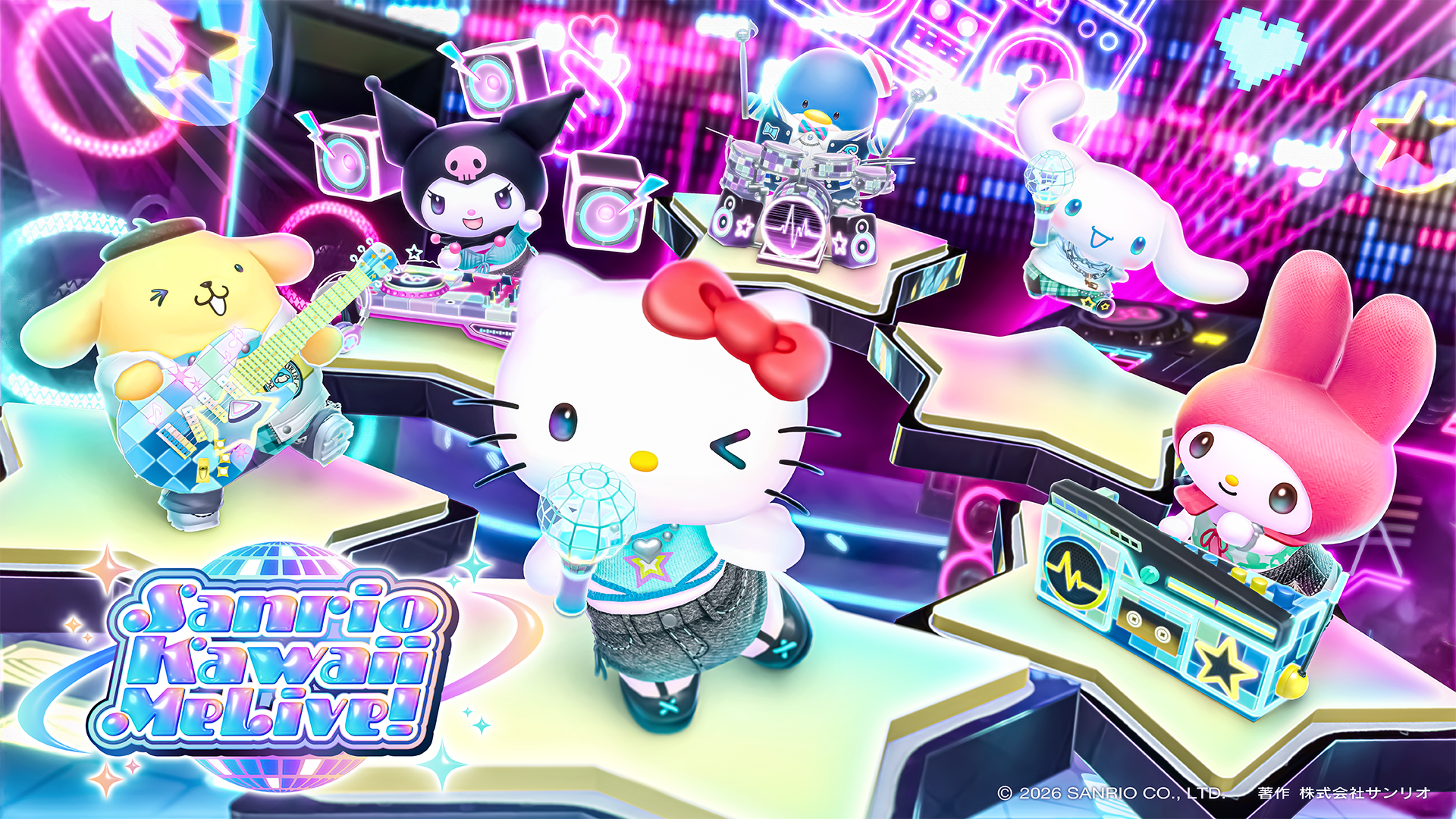 Hello Kitty, My Melody and Kuromi Are Getting a Brand-New Game in 2027