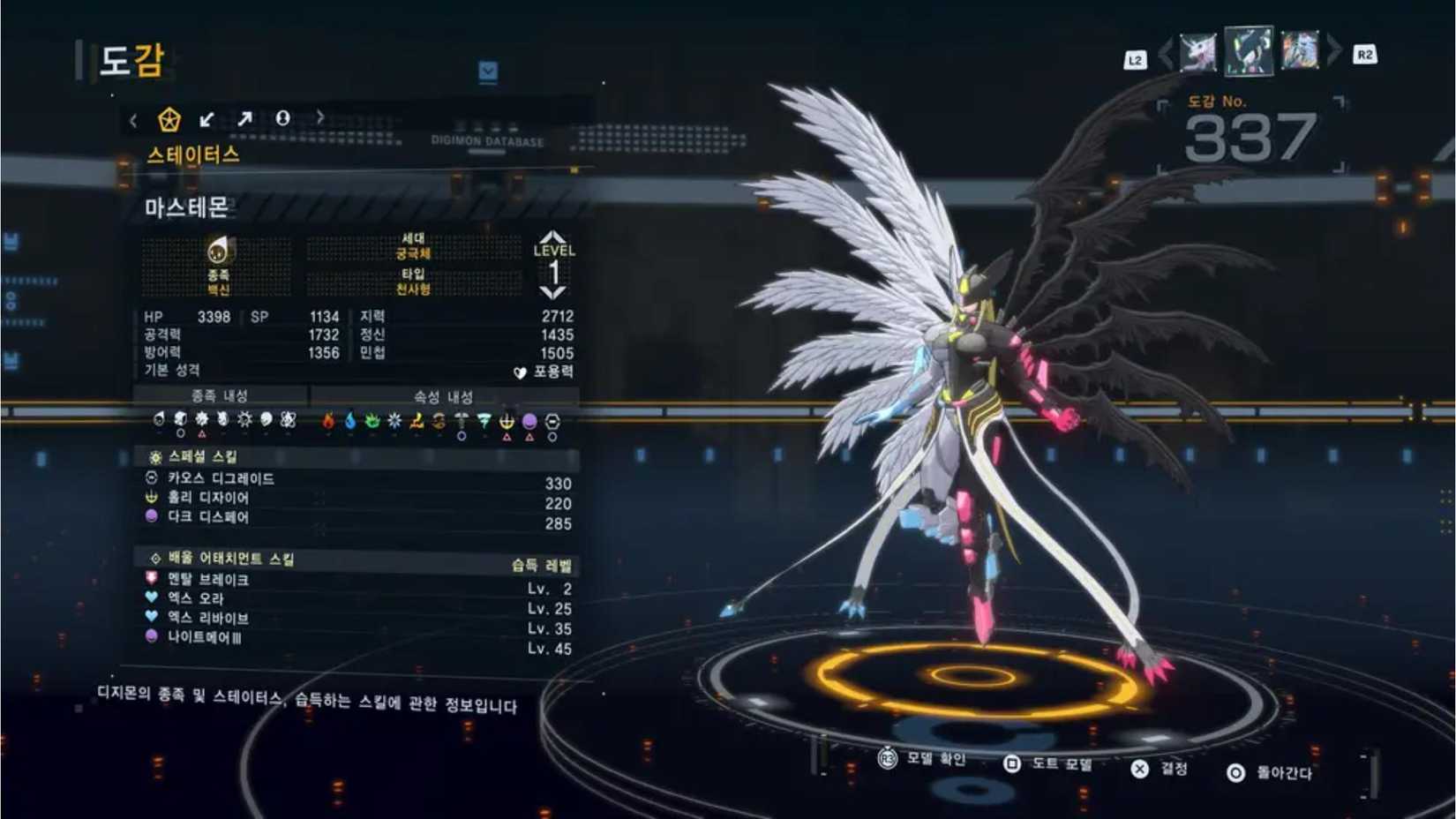 10 Best Evolution Lines in Digimon, Ranked