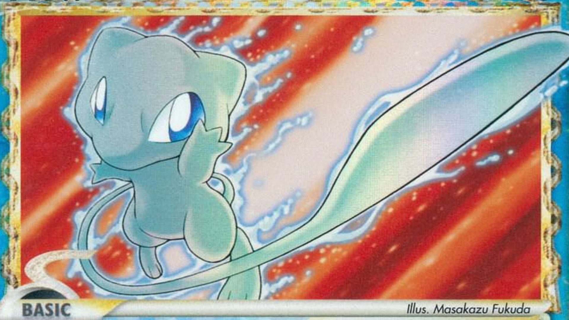 The Mew Star card art from The Pokémon TCG