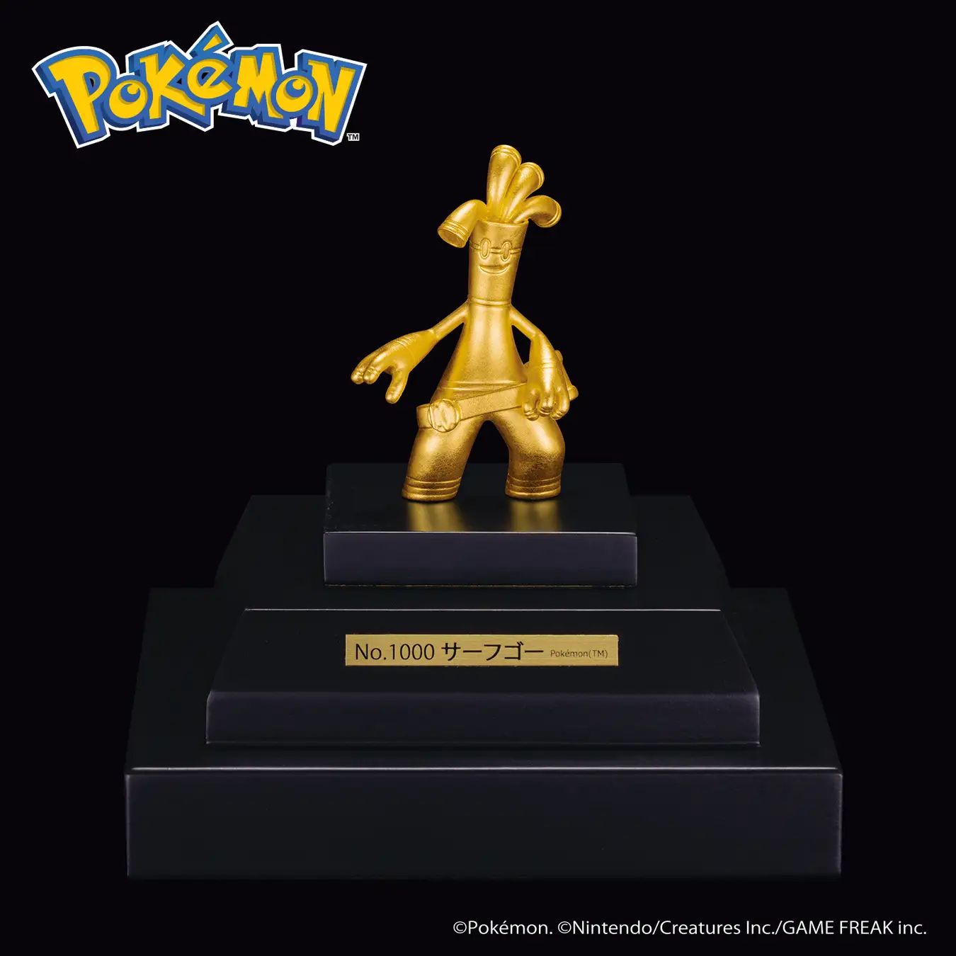 Pokemon 24-karat yellow gold Gholdengo figure
