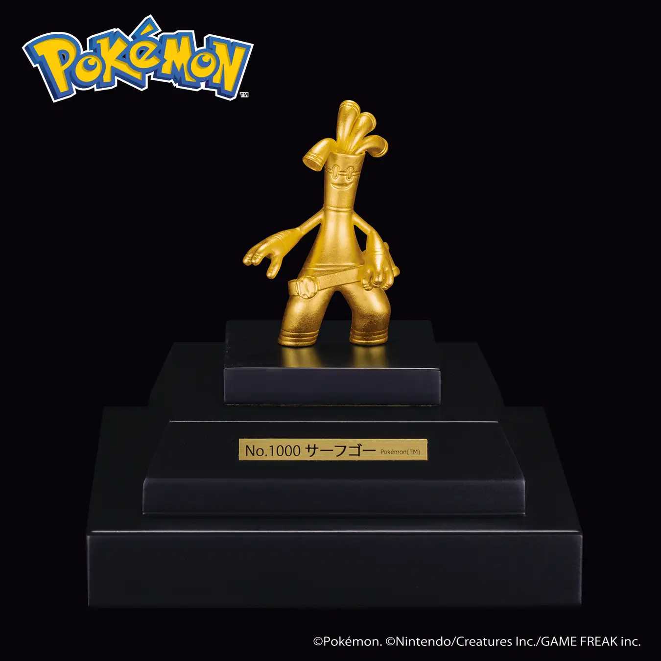 Pokemon 24-karat yellow gold Gholdengo figure