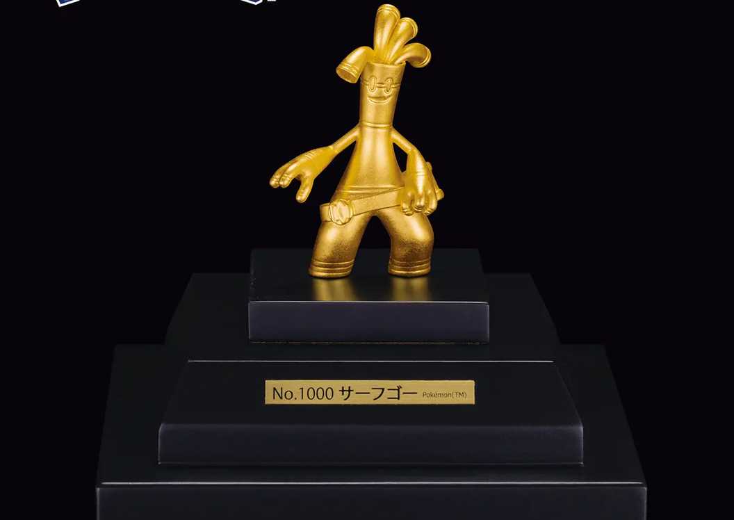 Pokemon 24-karat yellow gold Gholdengo figure