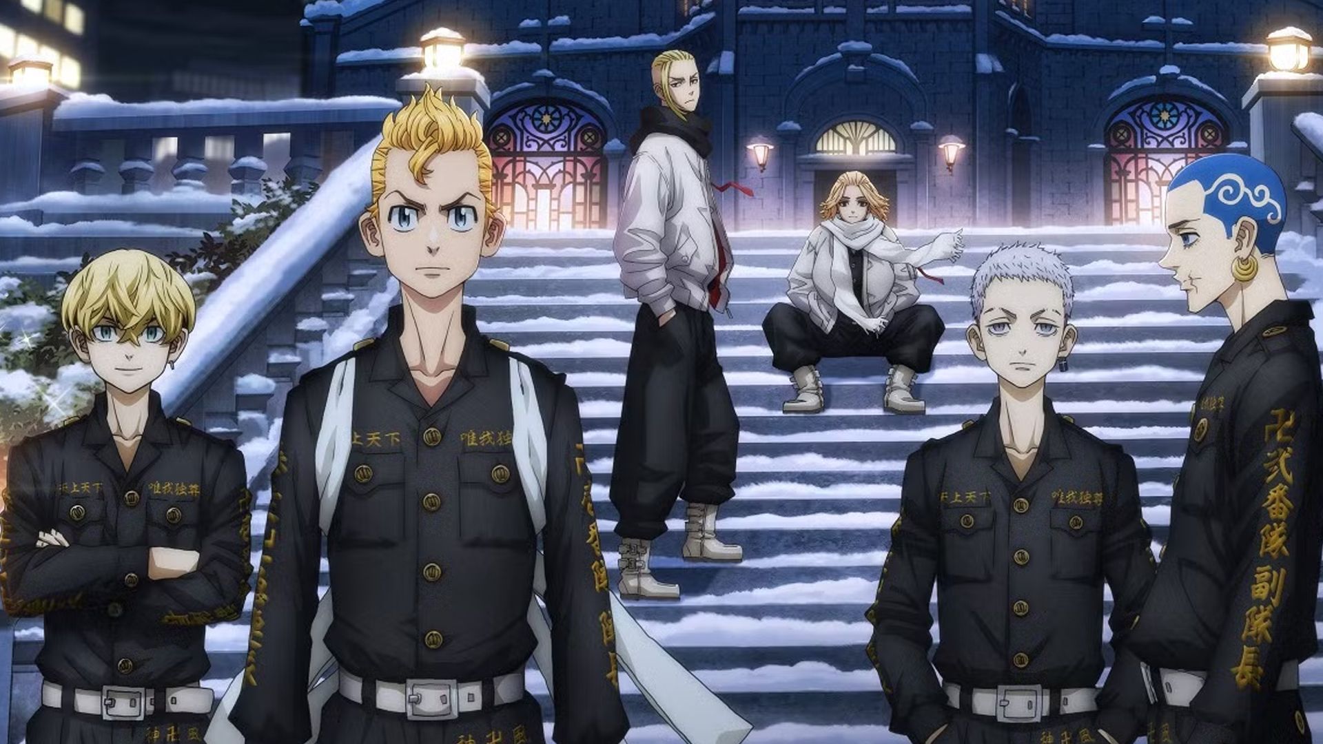 Tokyo Revengers Tokyo Manji Gang members on the steps in the snow