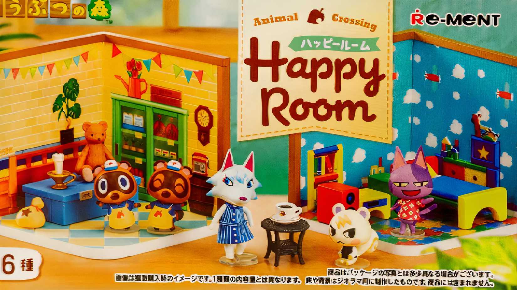 Animal Crossing 25th Anniversary Re-Ment Mini Figures Available Now