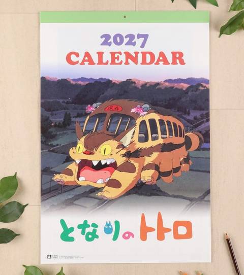 Studio Ghibli Brings Totoro & the Catbus Into 2027 With New Official ...