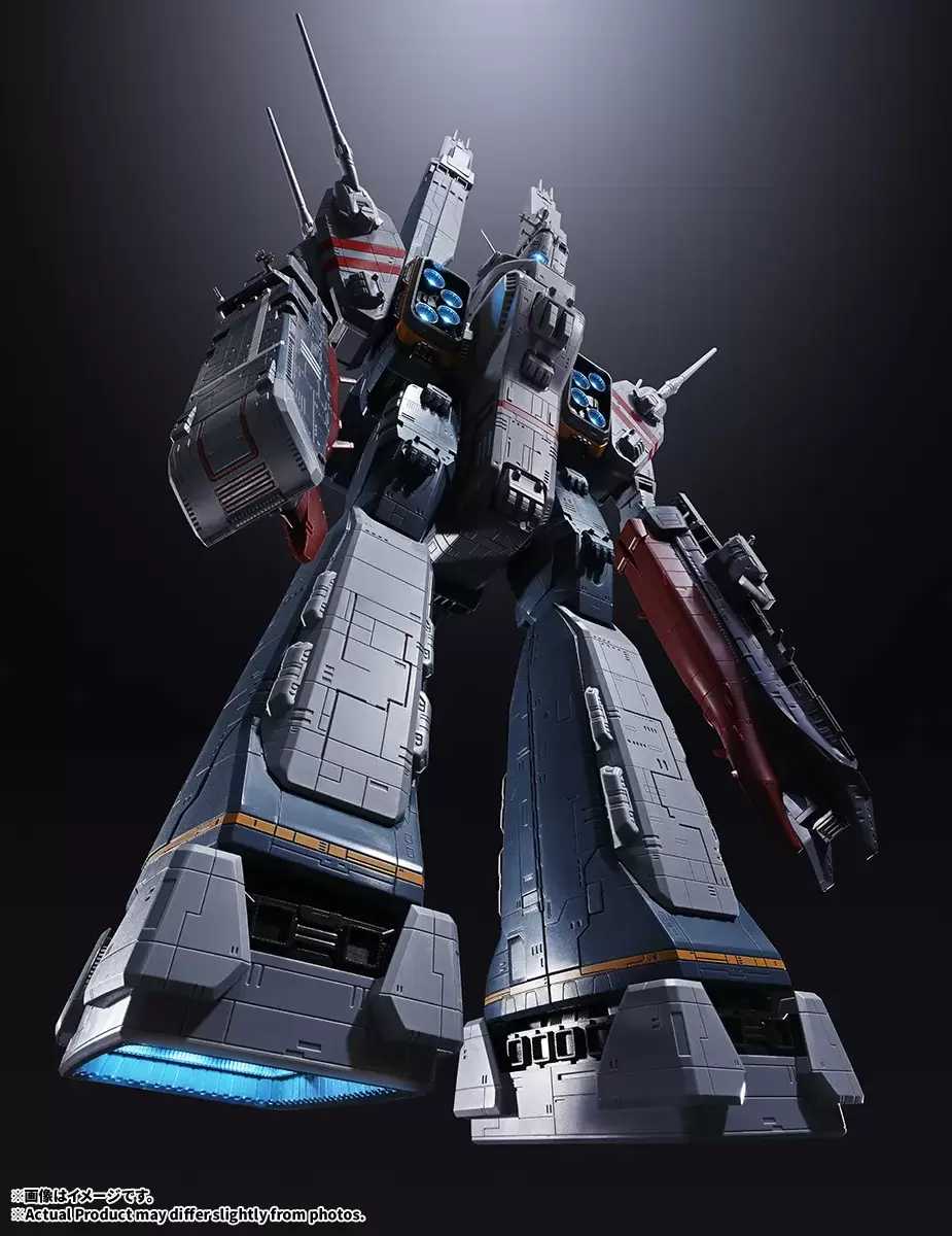 Destroid Excision Legendary Space Opera Drops Massive $600 Transforming Fortress for 45th ...