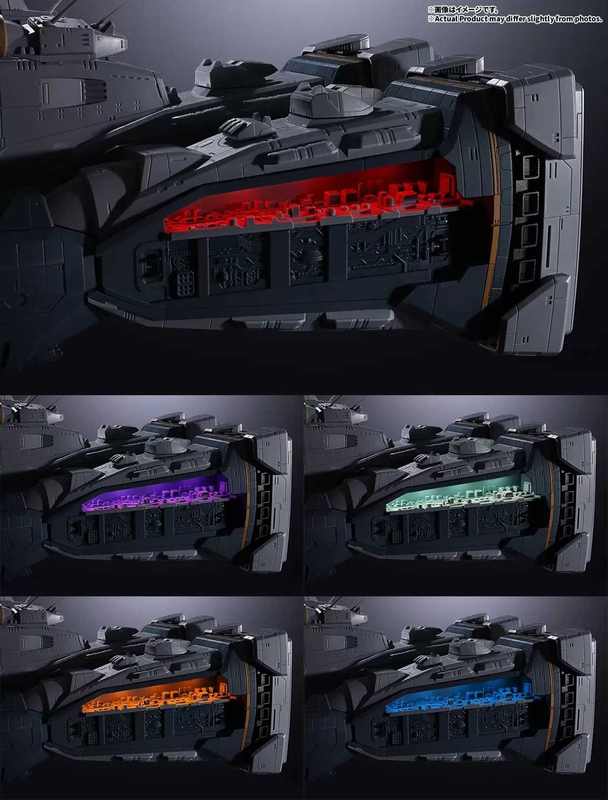 Destroid Excision Legendary Space Opera Drops Massive $600 Transforming Fortress for 45th ...