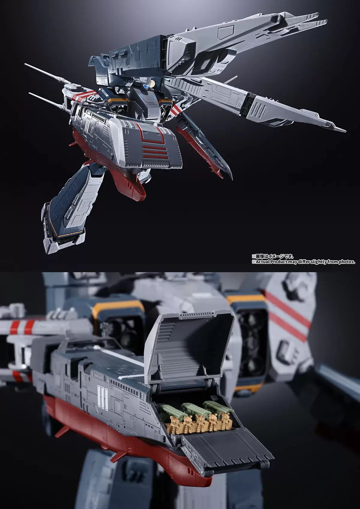 Legendary Space Opera Drops Massive $600 Transforming Fortress for 45th ...