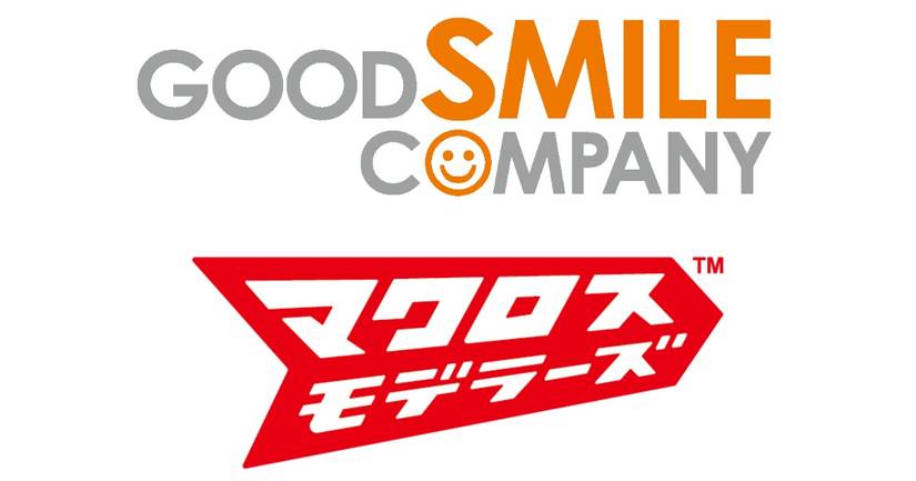 Gundam's Legendary Space Opera Rival Has Good News for Mecha Collectors