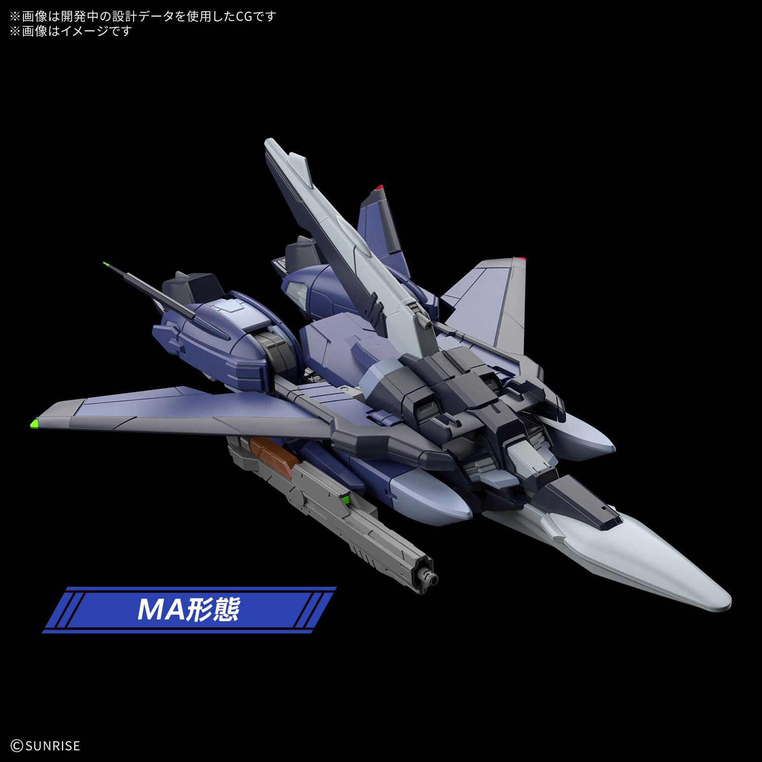 Gundam's New Movie Gets First-Ever Gunpla Release 1 Month Early