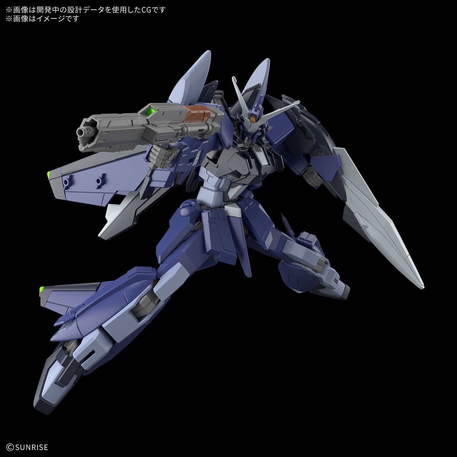 Gundam's New Movie Gets First-Ever Gunpla Release 1 Month Early