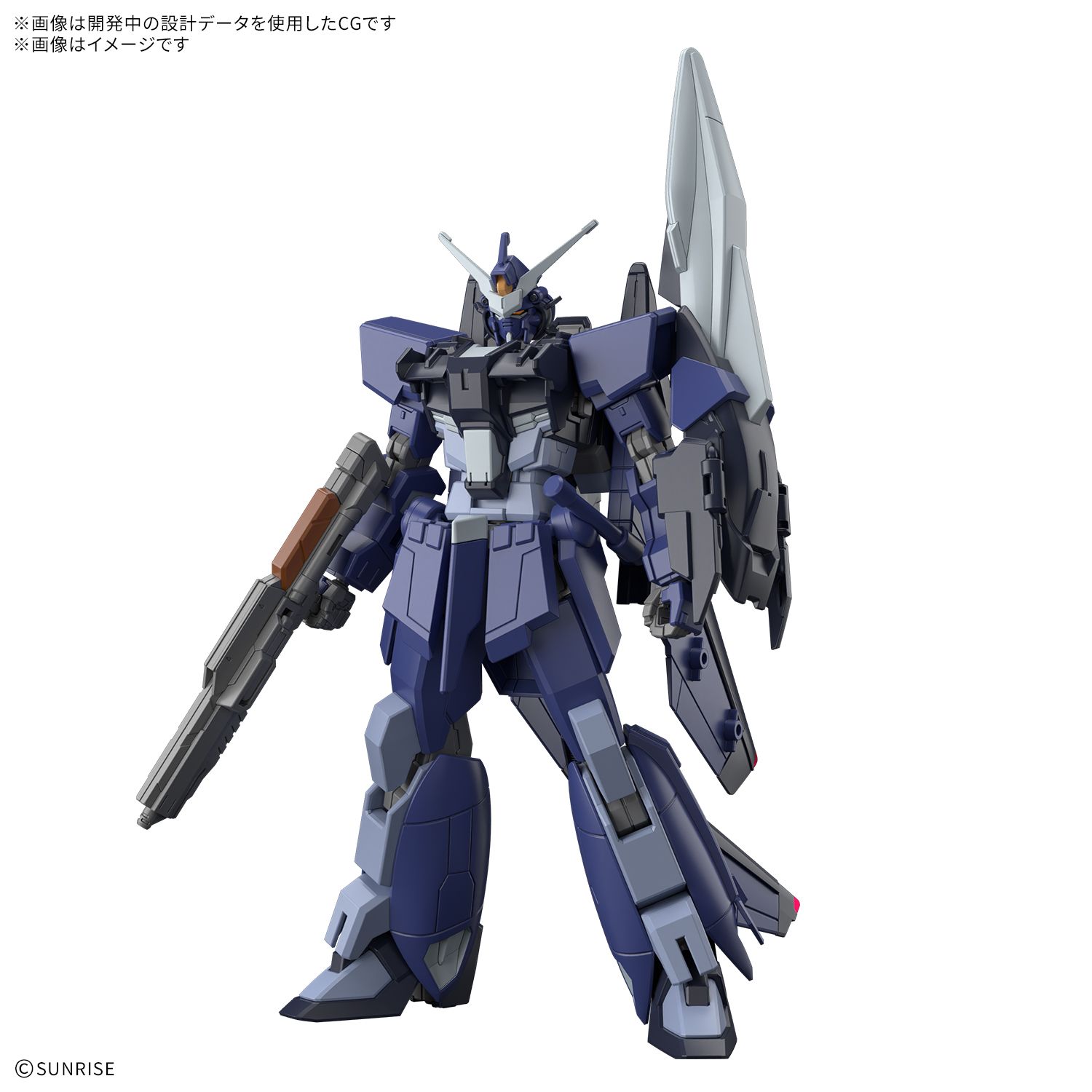 Gundam's New Movie Gets First-Ever Gunpla Release 1 Month Early
